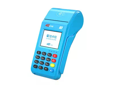 阜龙乡拉卡拉传统大POS机